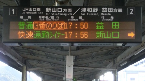 CIMG5277-1