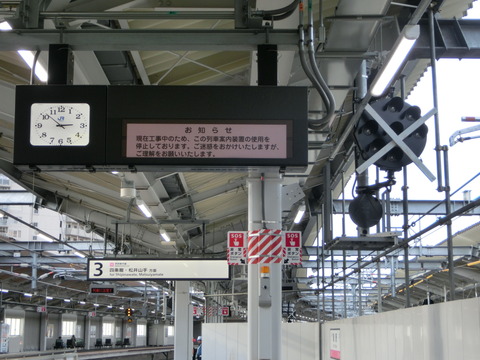 CIMG8308