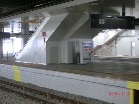 CIMG8569