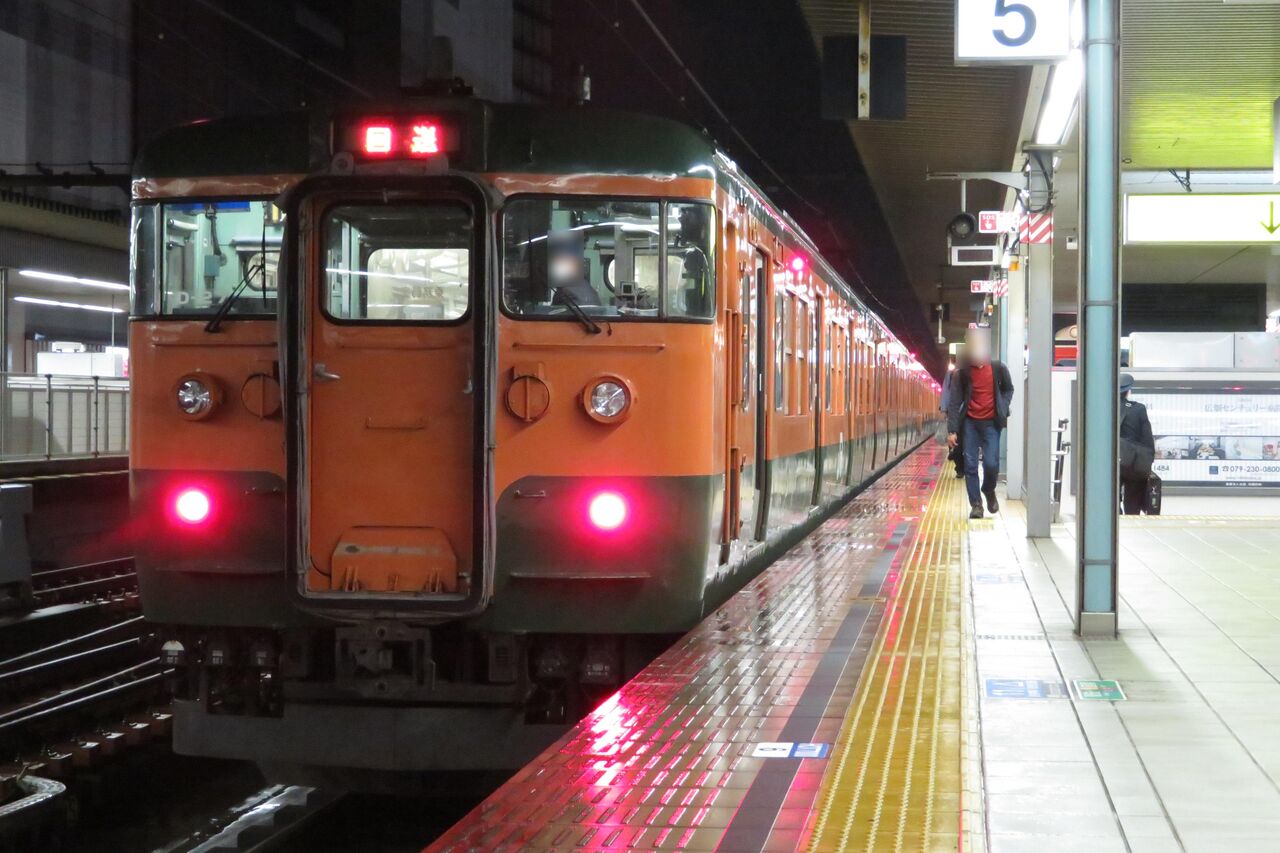 【岡山地区】 湘南色の115系、2本つないで6両で運転!(姫路駅にて) 【2021年3月】 関西のJRへようこそ! 【岡山地区】 湘南色の115系、2本つないで6両で運転!(姫路駅にて) 【2021年3月】 関西のJRへようこそ!