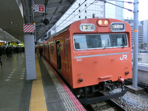 大阪環状線の各駅に再び発車メロディ導入へ！2014年3月15日から 京橋・森ノ宮・西九条の3駅に先行導入！