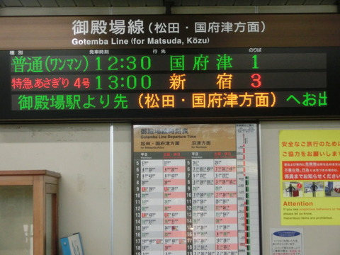 CIMG6881