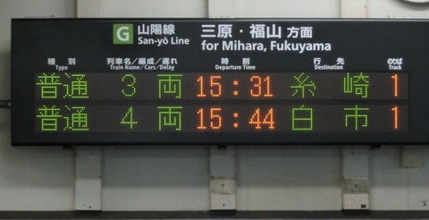 CIMG5808 (2)