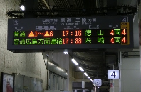 CIMG4893