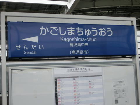 CIMG8523