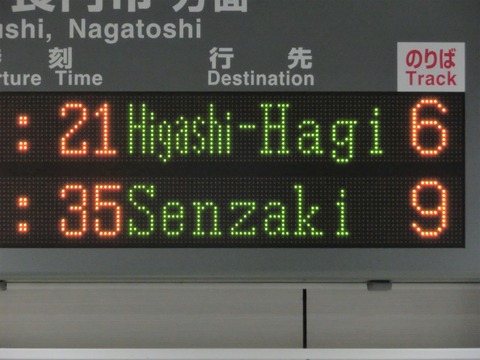 CIMG2578-1