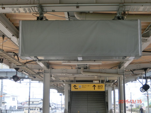 CIMG6361