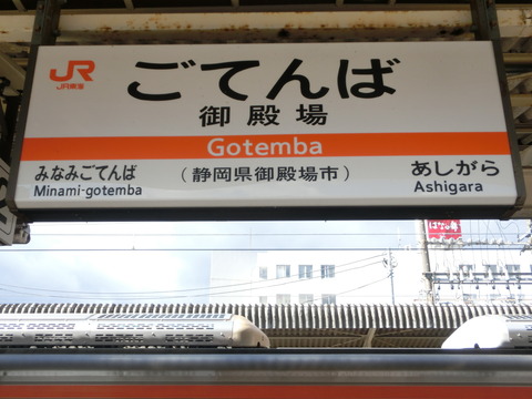 CIMG6901