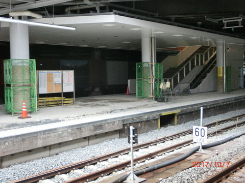CIMG8607