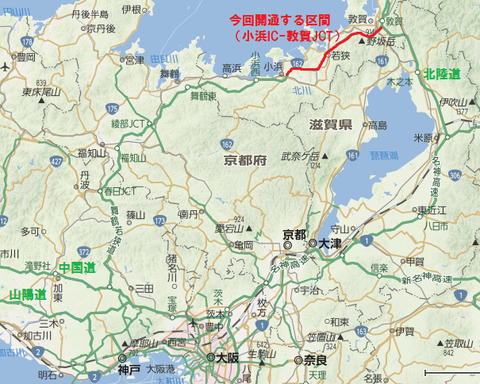 舞鶴若狭自動車道がついに全線開通！！！ 若狭へのアクセス＆中国道～北陸道の移動が便利に！