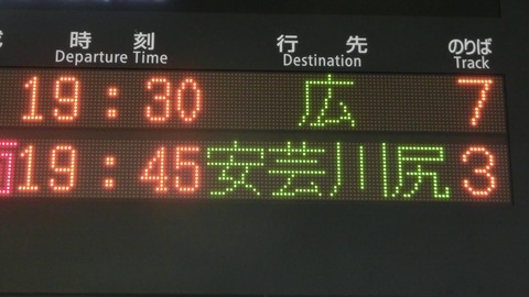 CIMG4701-1