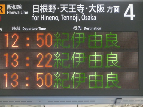 CIMG6477