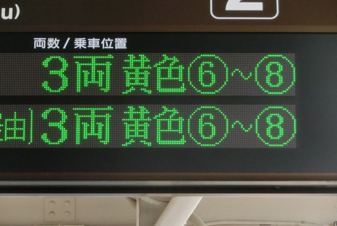 CIMG7929
