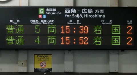 CIMG5857 (2)