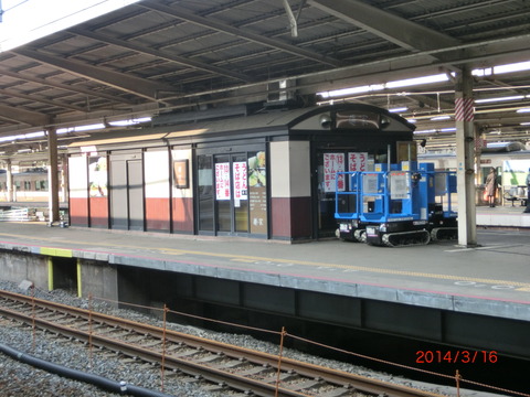CIMG2729