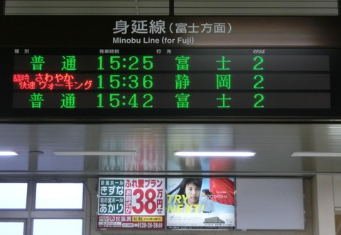 CIMG0512