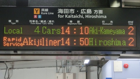 CIMG5750 (2)