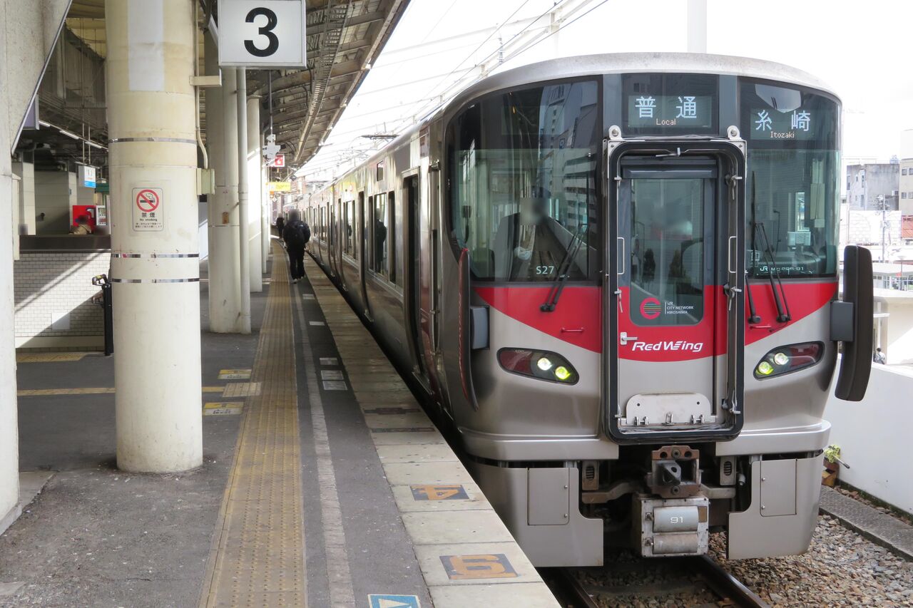 福山駅 尾道駅で 広島地区の新型車両 227系を撮る 関西のjrへようこそ 福山駅 尾道駅で 広島地区の新型車両 227系を撮る 関西のjrへようこそ