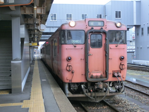 CIMG9902