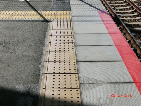 CIMG8360