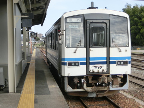 CIMG5902
