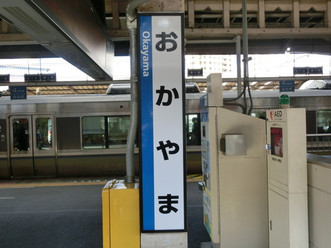 CIMG3936