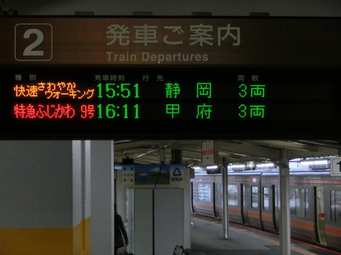 CIMG0574