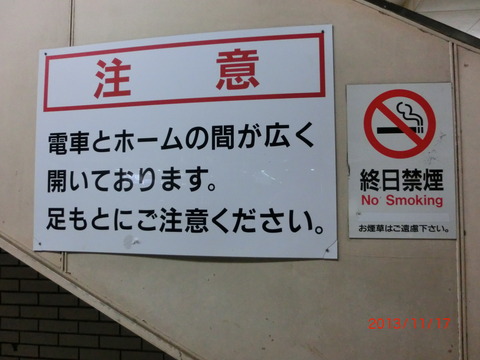 CIMG6387