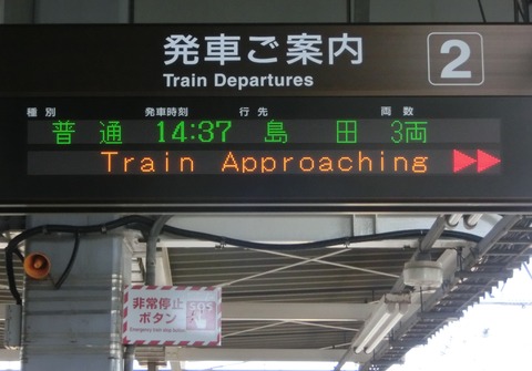 CIMG9563