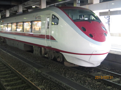 北陸新幹線の列車名がついに決定！！！ 「かがやき」 「はくたか」 「つるぎ」 「あさま」 に！