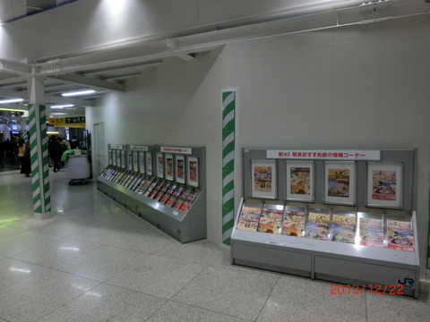 CIMG0398