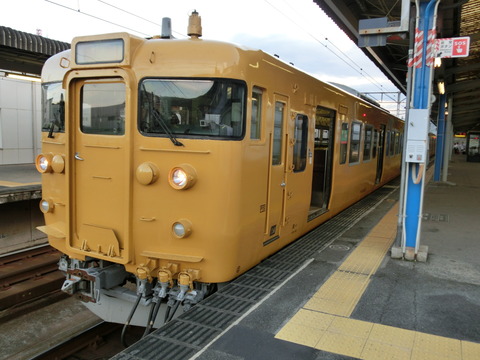 CIMG2155