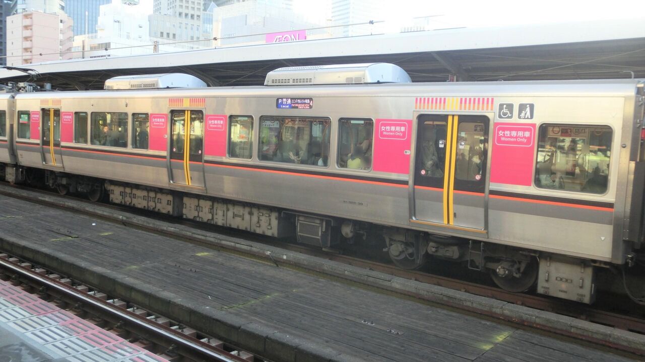 大阪環状線で 印 の乗車位置表示が復活 女性専用車とトイレの有無が区別可能に 21年3月 関西のjrへようこそ