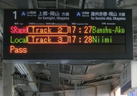 CIMG8920-1