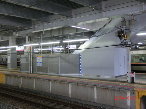 CIMG2172