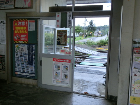 CIMG5664