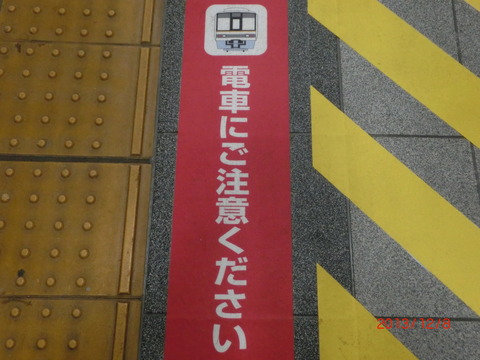 CIMG7933