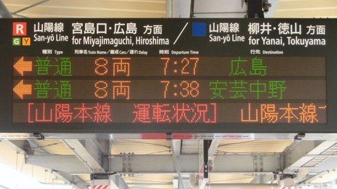 CIMG7531-2