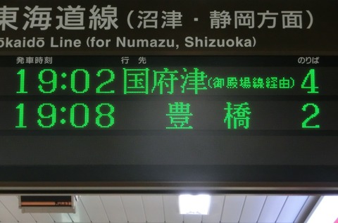 CIMG5612