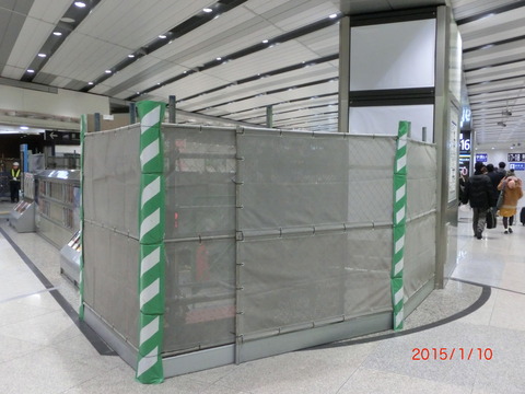 CIMG8639
