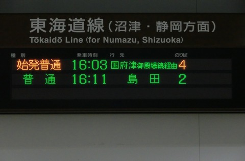 CIMG9739