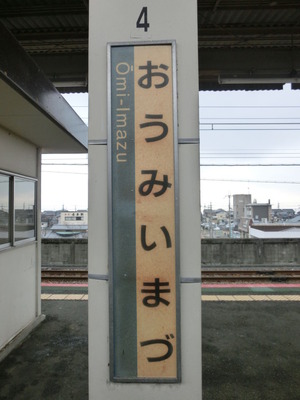 CIMG0429