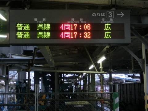 CIMG6100