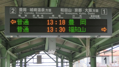 CIMG0837 (3)