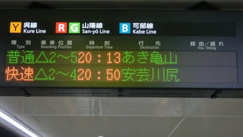 CIMG4791-1