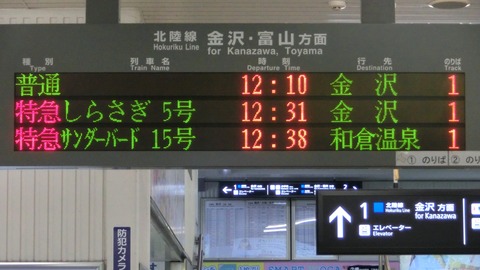 CIMG1075-1