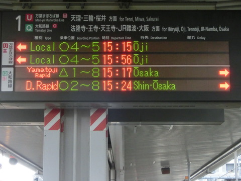 CIMG3215