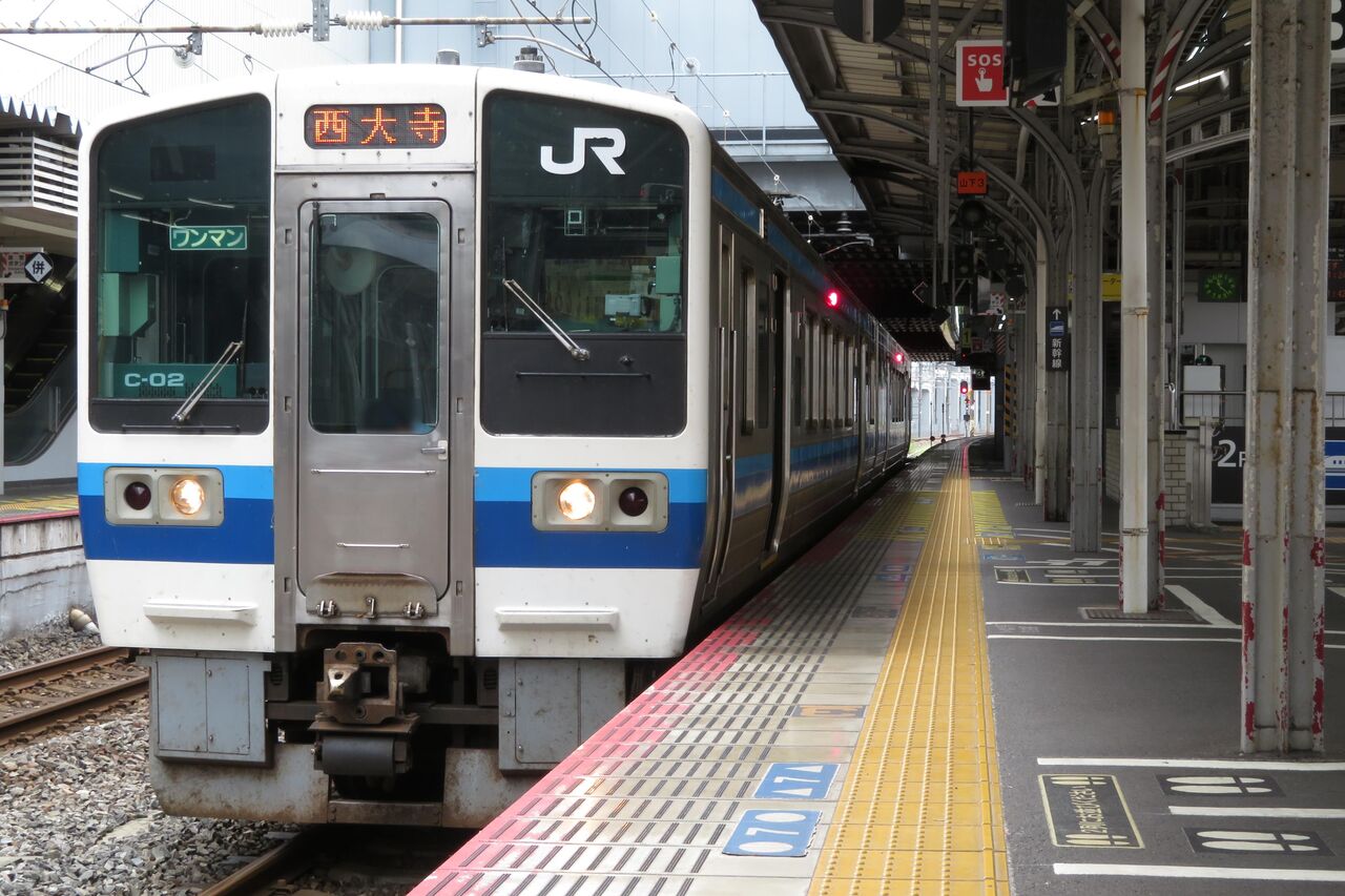 赤穂線】 岡山駅で 日中の 「西大寺行き」 を撮る （213系＆発車標