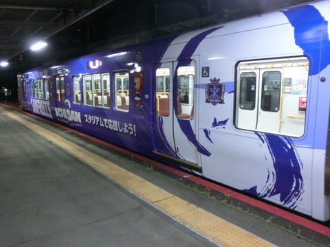 CIMG5718