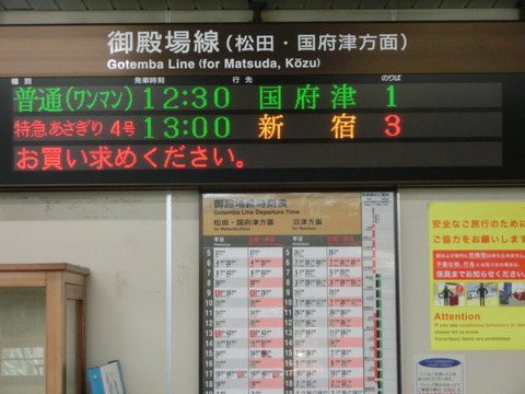 CIMG6871